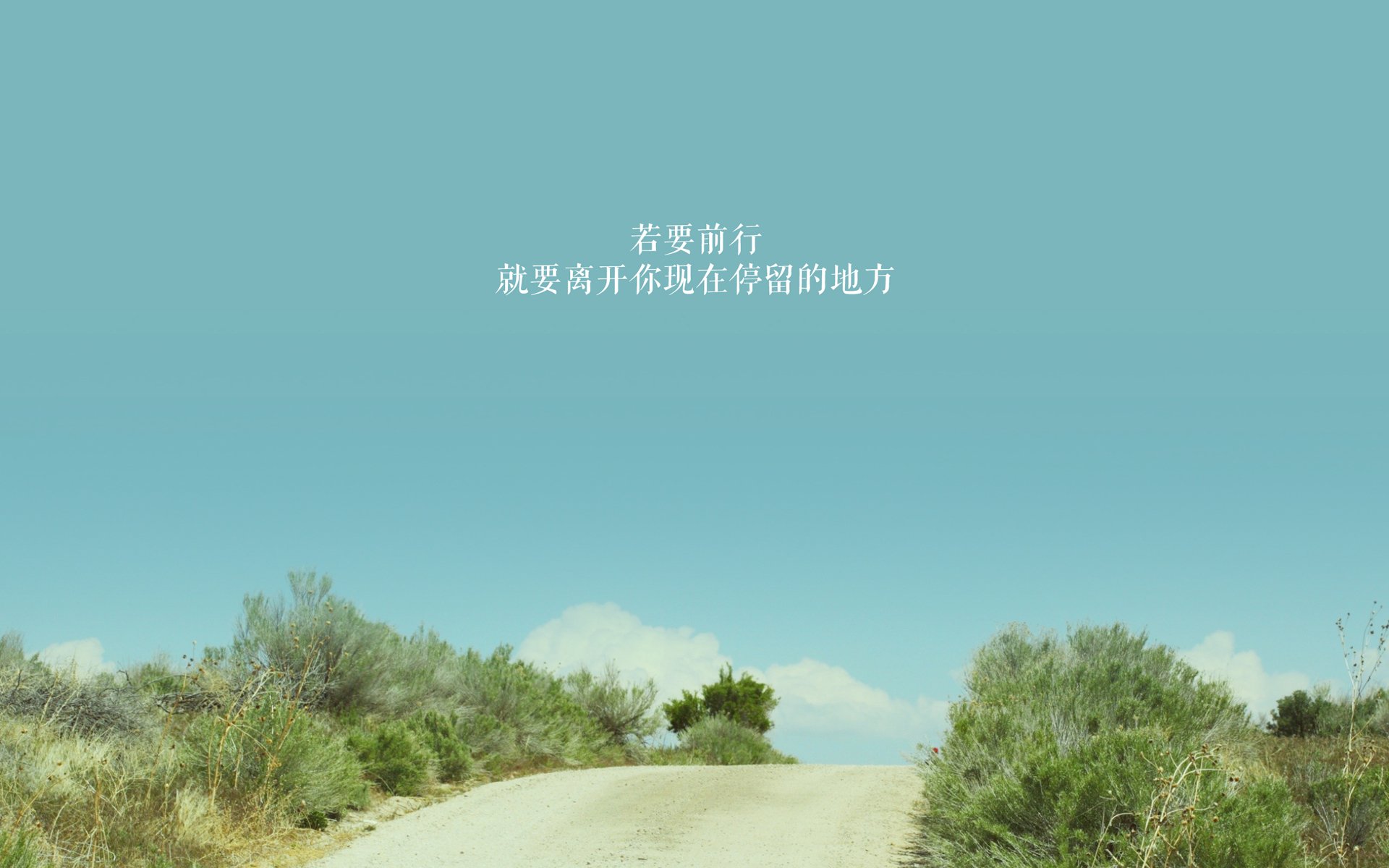 特色山野越野骑行，绿色生态的长途探险，山地越野车游玩