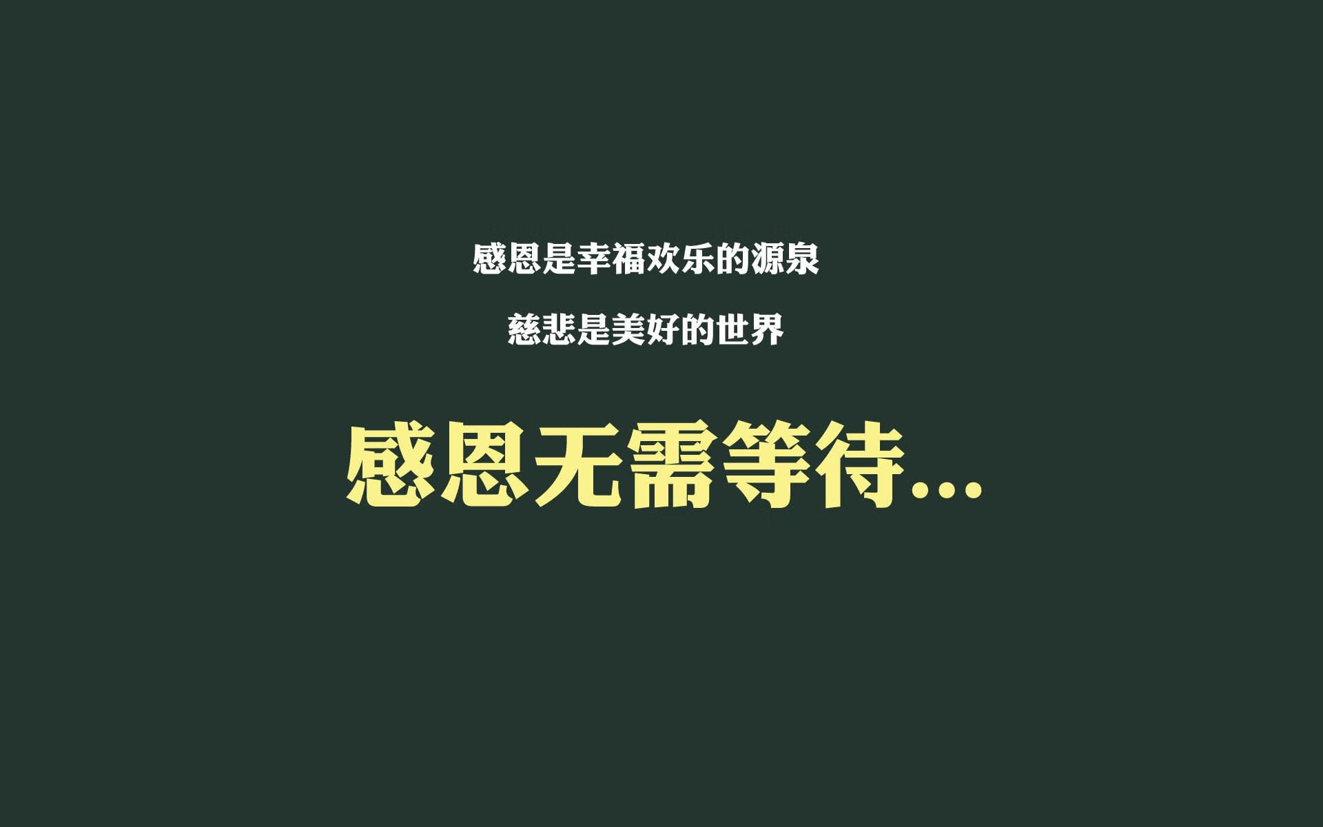 车队合作新趋势：跨国公司的战略布局，集团车队整合方案