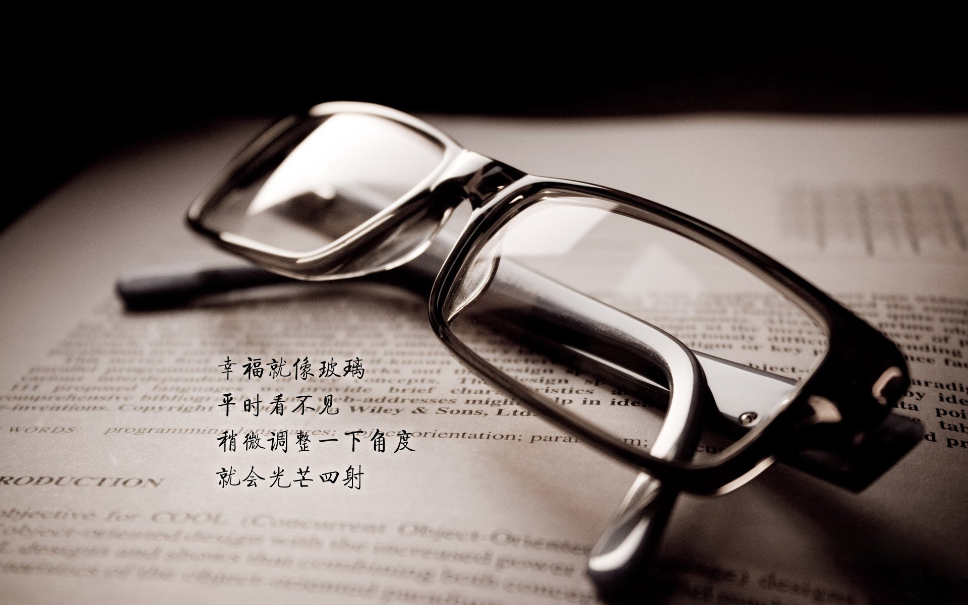 中国篮球运动员职业道德，篮球运动员的基本素质