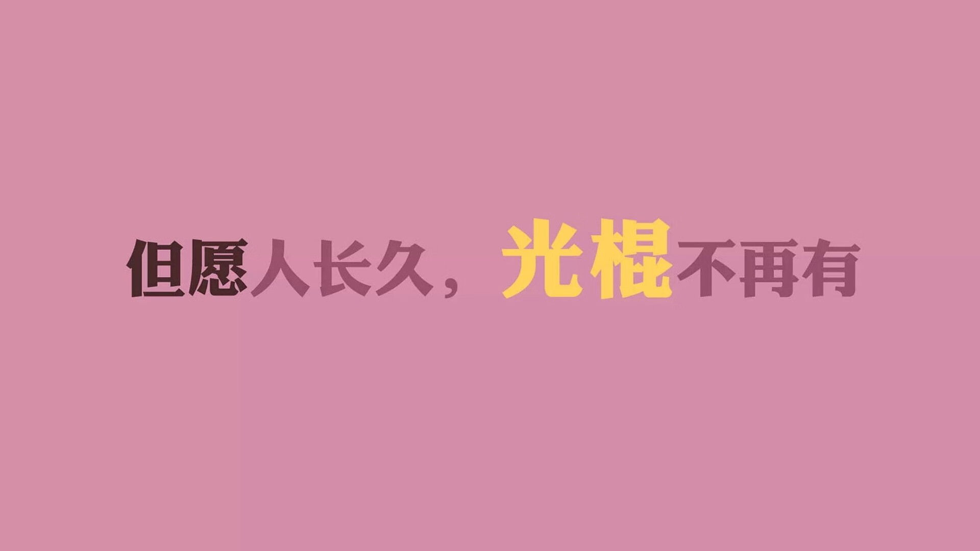 tiyu-imAPP下载-河北队在最新一场比赛中获得令人惊讶的胜利，河北队战绩