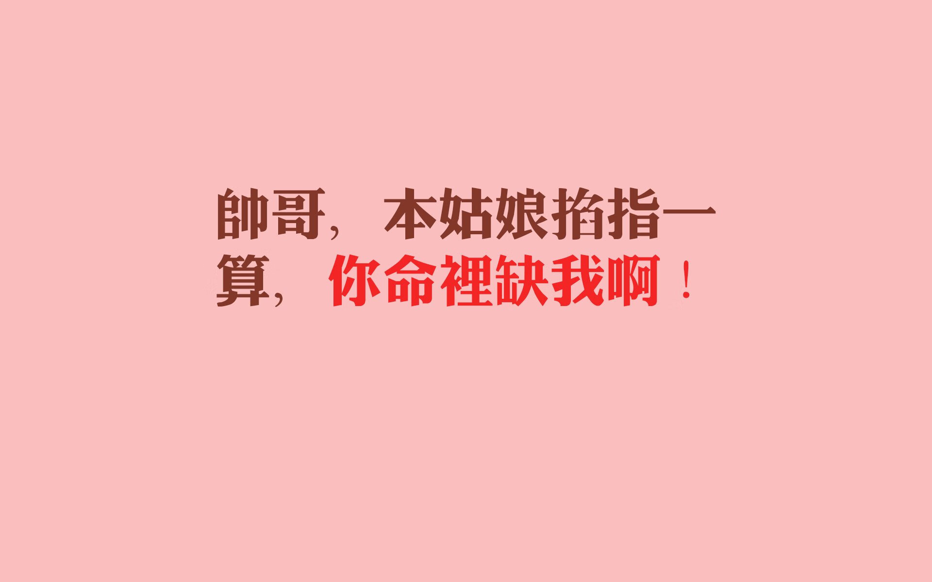 热刺是否应打造孙兴慜为核心的阵型，热刺会卖孙兴慜吗
