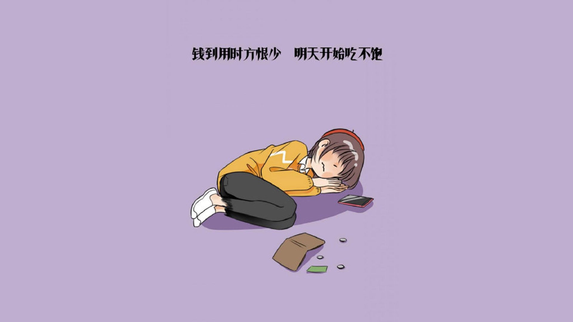 胜负难预测！强队对决谁能笑到最后，与强队对决