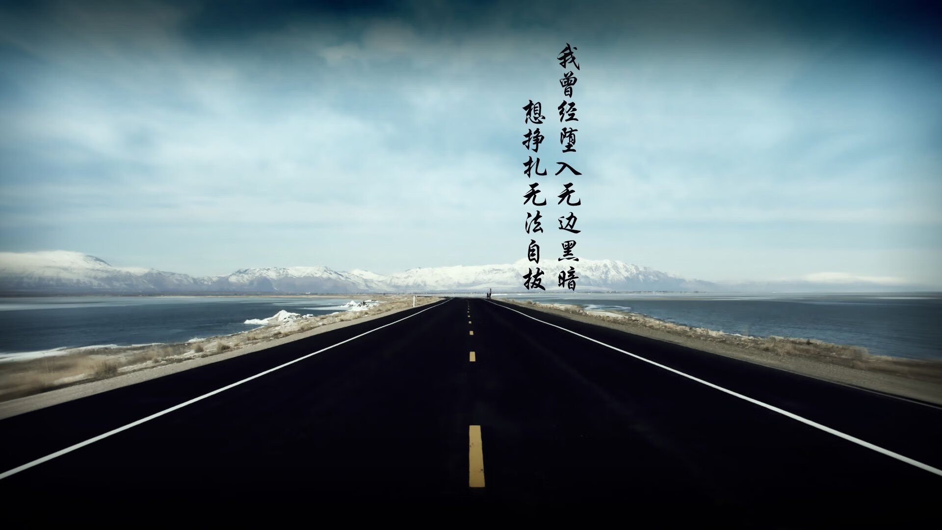 皇家社会打出流畅传控展现统治力，皇家社会首发