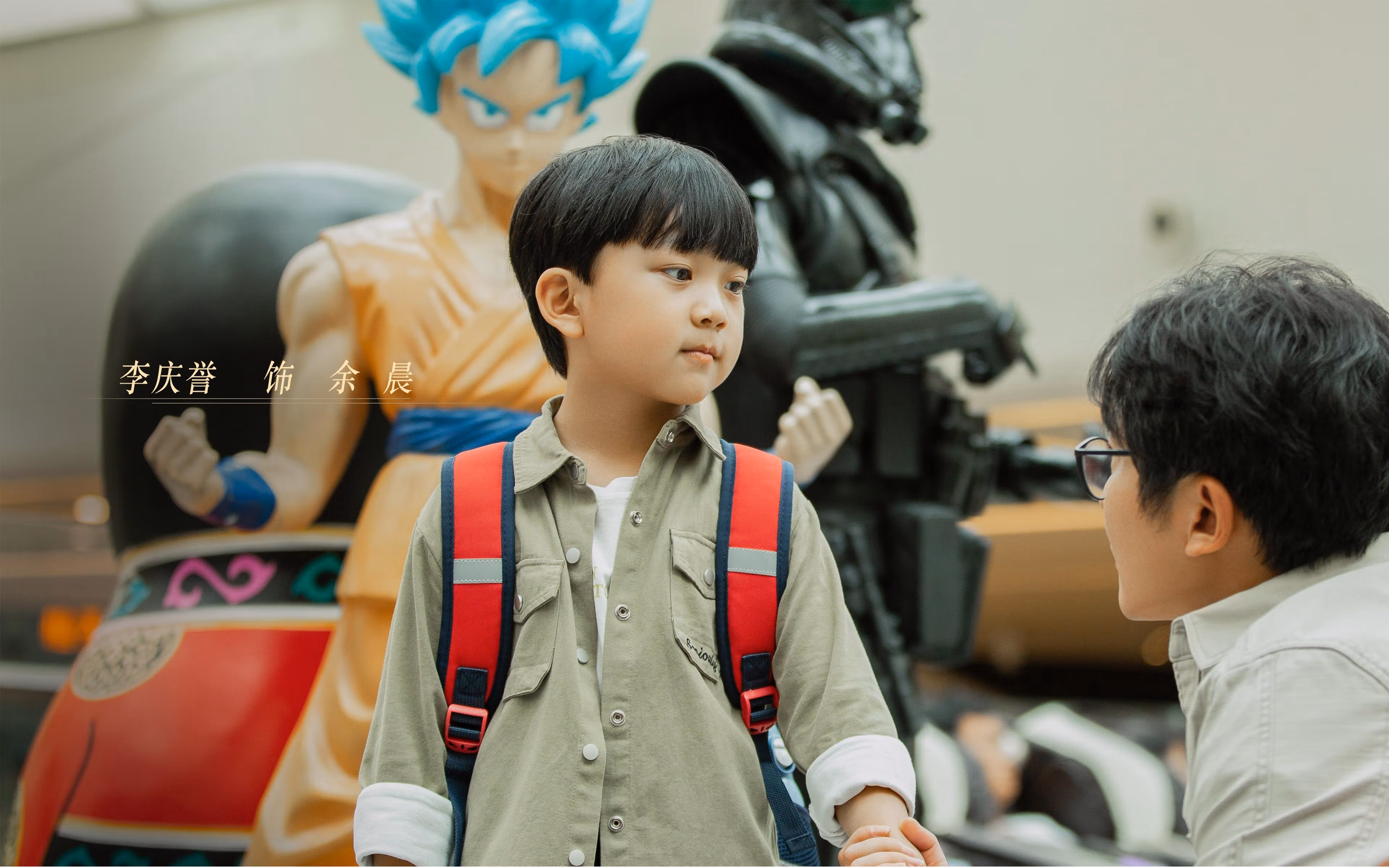 篮球教学视频课程进入义务教育课堂助力体育素质教育，篮球精品课程视频